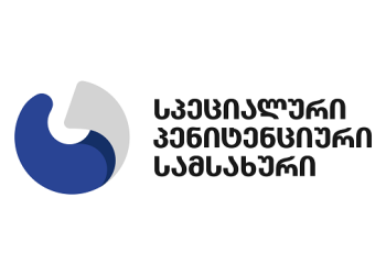 საქართველოს ტერიტორიულ წყლებში ამერიკის შეერთებული შტატების მე-6 ფლოტის სამეთაურო ხომალდი შემოვიდა