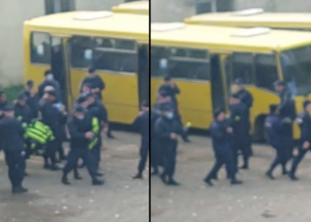 მთავრობის ადმინისტრაციაში სპეცრაზმი შეიყვანეს