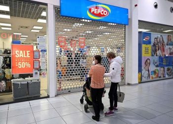 დღეიდან სლოვაკეთში არავაქცინირებული პირებისთვის უფრო მკაცრი შეზღუდვები წესდება