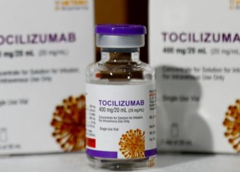 COVID 19-ის სამკურნალო მედიკამენტები საქართველოშია