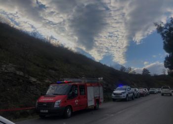 წყნეთის გზატკეცილზე ფერდობი ჩამოიშალა