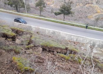 მთის ფერდობის ჩამოშლის გამო ბაგები-წყნეთის გზაზე საავტომობილო მოძრაობა დროებით შეიზღუდება