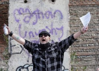 “გამოირიცხოს ჟურნალისტების მხრიდან ცილისწამება” – რას ითხოვს უცნობი პარლამენტისგან