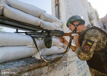 რა მოხდება ზამთარში – უკრაინა პარტიზანული ომისთვის მზადყოფნას აცხადებს