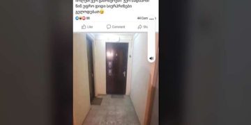 თამთა მეგრელიშვილი „ნაციონალურ მოძრაობაზე“: ვინც მათთან არაა, მტერია! ამიტომ ემუქრებიან და შეურაცხყოფენ ყველას, შესაძლებლობა რომ ჰქონდეთ, ყველაზე იძალადებდნენ