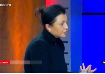 (ვიდეო) „ეს კადრები „პალაჩმა“ გამოუქვეყნა პუტინს, რომლისთვისაც ყველაზე დიდი მტერი არის მიხეილ სააკაშვილი“ – ეკა ხერხეულიძე