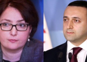“თითქმის შემეცოდა… მისგან ნამდვილად არ იმსახურებს ასეთ მოპყრობას…” – ხიდაშელი