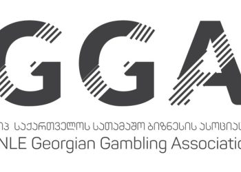 სათამაშო ბიზნესი ქართული სპორტის სპონსორობის გაუქმებას აანონსებს