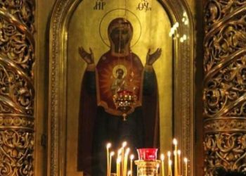 თურქეთში ორ ქრისტიანულ ტაძარს აუქციონზე გაყიდიან