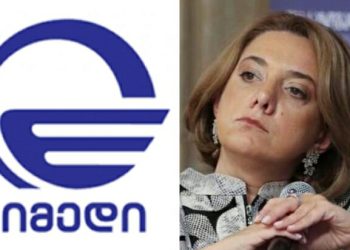 “ტელე ნაძეჟდას ახალი პრ “სვლები” დაუმუშავებია” – სამადაშვილი