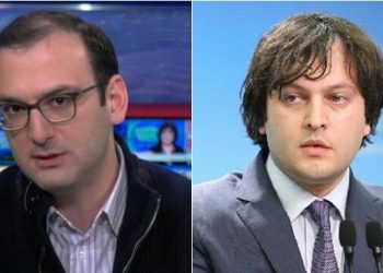 “ჭკვიანად არ მოვიქცევით” – ანზორ ბიწაძის პასუხი კობახიძეს