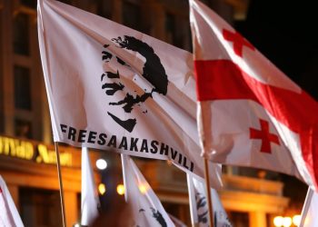 21 დეკემბერს, სააკაშვილის დაბადების დღეზე მისი მხარდამჭერი აქცია გაიმართება