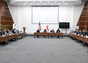 აშშ-ის იუსტიციის დეპარტამენტის მხარდაჭერით, აშშ-ის ნარკოტიკებთან ბრძოლის სამმართველოს სასწავლო ინსტრუქტორებმა, საქართველოს გენერალური პროკურატურის პროკურორებსა და გამომძიებლებს სპეციალური კურსი ჩაუტარეს