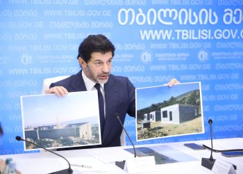 არავის მიეცემა შესაძლებლობა, რომ ქალაქის მასშტაბით უკანონო მშენებლობა განახორციელოს და მიწები დაიტაცოს