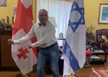 სნიკო ქაჯაიას მხარდასაჭერად, ისრაელის ელჩმა მის სიმღერაზე იცეკვა (ვიდეო)