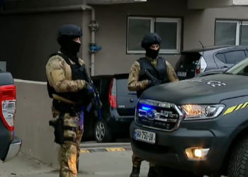 თბილისში ჩატარებულ სპეცოპერაციებზე დამატებითი ინფორმაცია ხდება ცნობილი