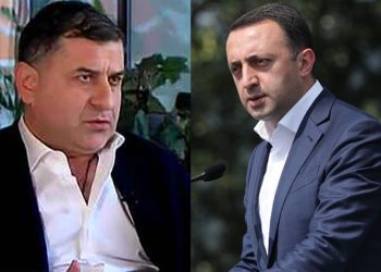 “რას აუქმებ, რას ანგრევ? ყველაფერი უკუღმა როგორ უნდა აკეთოთ?” – სოსო გოგაშვილი