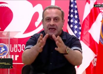 რამდენით ძვირდება ელექტროენერგიის ტარიფი იანვრიდან? – გიორგი გუგავა