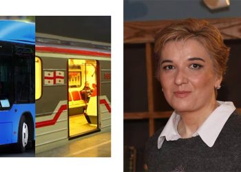 “ჩემ მაგალითზე გაჩვენებთ, რომ არაფერი გაძვირებულა, თუ საზოგადოებრივი ტრანსპორტით მგზავრობთ არა მარტო ყოველდღიურად, არამედ, დღეში რამდენჯერმეც კი” – მაიკო მიშელაძე