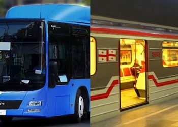 7 ტიპის აბონემენტი ტრანსპორტისთვის და ფასები – სრული ინფორმაცია