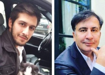 “@ლეა, თუ დედა მოტ@@@@ლი, ციხეში ყოფნა არ მიხარია… მიშას ვიტამინები არ მოაკლდეს და ხალხი კიდიათ…” – თარხან გასვიანი