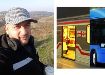 “გაცილებით იაფი ჯდება ულიმიტო ბარათით სარგებლობა,  კალკულიატორი მაინც დაიდონ პოლიტიკოსებმა წინ და იანგარიშონ” – ვატო გელაშვილი