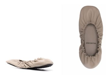 “ცეკვის ჩუსტები” დემნა გვასალიასგან 705 დოლარი ღირს