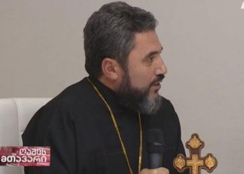 მასობრივ შიმშილობას მღვდელი უერთდება – პატივაყრილ სიცოცხლეს, სიკვდილს ვამჯობინებდი”