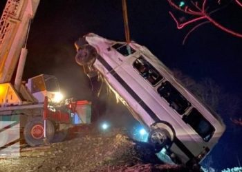 გაირკვა ვინ არიან გარდაცვლილი დედა-შვილი – კიდევ 2 ბავშვი მძიმე მდგომარეობაშია