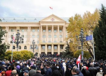 „ნაციონალური მოძრაობა“ საქალაქო სასამართლოსთან აქციას გამართავს