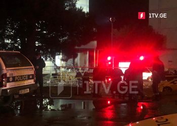 „ადგილზე ბუნებრივი გაზის აფეთქების ალბათობა არ არის“ – რამ გამოიწვია აფეთქება ვაზისუბანში?