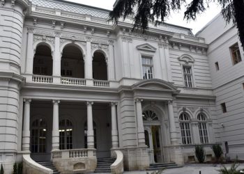 პრეზიდენტის ადმინისტრაცია განცხადებას ავრცელებს