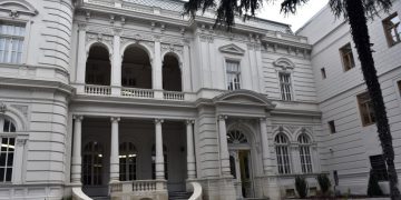 პრეზიდენტის ადმინისტრაცია განცხადებას ავრცელებს