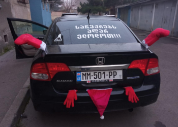 „ნებით გიზის თუ ძალა იხმარეო“ – ვინ გამოკეტა საბარგულში თოვლის ბაბუა?