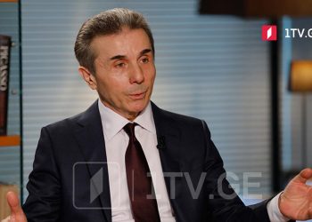 „აი, ამის ეშინია ივანიშვილს და ამას გაარიდა შვილები საქართველოდან“ – ყველაძე მძიმე სცენარი, რომელიც შეიძლება ქვეყანაში განვითარდეს