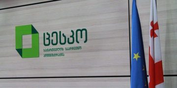 ცესკო განცხადებას ავრცელებს