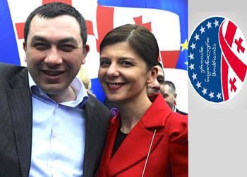 „ბოკერია რომ დაიჭირონ და ჩერგო მაძალებდაო “ჩამიშვას” – თამარ ჩერგოლეიშვილი