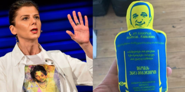 შეიძინეთ ღარიბაშვილის მატყლის თოჯინა, თავისი ქინძისთავებით და ვწყევლოთ – თამარ ჩერგოლეიშვილი