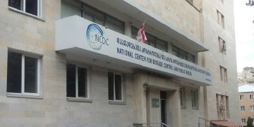 დაავადებათა კონტროლის ცენტრი “ომიკრონზე” ინფორმაციას ავრცელებს