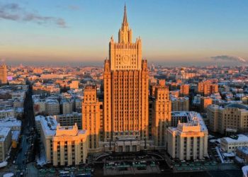 მოხდეს უარყოფა ბუქარესტის სამიტის გადაწყვეტილების, რომ უკრაინა და საქართველო გახდებიან ნატოს წევრები – რუსეთის საგარეო უწყება