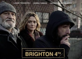 ლევან კოღუაშვილის „მეოთხე ბრაიტონმა“ საუდის არაბეთის წითელი ზღვის ფილმის ფესტივალის პრიზი მოიგო
