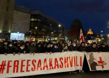 #თავისუფლებამიშას – მხარდამჭერები სხვადასხვა ლოკაციაზე იკრიბებიან