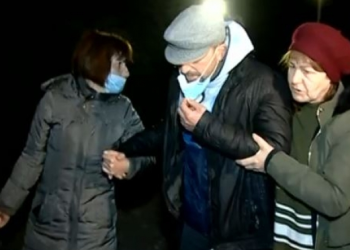 რა ვითარებაში იპოვეს რამაზ გერლიანი სამართალდამცველებმა