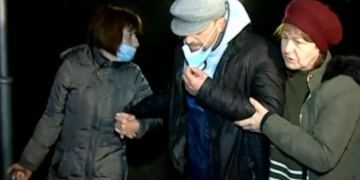 რა ვითარებაში იპოვეს რამაზ გერლიანი სამართალდამცველებმა