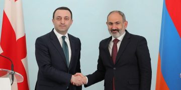 წელს მე და ბატონი პრემიერი უკვე ოთხჯერ შევხვდით. მსგავსი განვითარება ჩვენს ქვეყნებს შორის არ ყოფილა – ნიკოლ ფაშინიანი