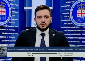 პროკურორი სააკაშვილის ადვოკატებს: თქვენ ალბათ დისკომფორტს გიქმნით ის ფაქტი, რომ 26 მაისის შემდეგ ბრალდებული სააკაშვილი ფუფუნების საგნებს იღებს სახელმწიფოს ფულით