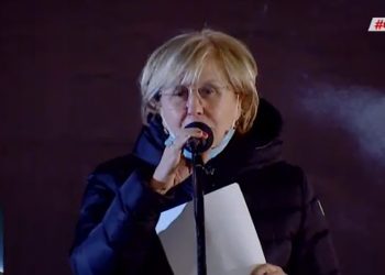 “დღეს ჩემი შვილი უკანონო პატიმარია, მას ძალიან უნდოდა, რომ დღეს ყოფილიყო თქვენთან ერთად” – გიული ალასანია