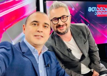 “ფეხებს მაინც ვერ მოგვჭამენ ეს მავნეები” – ინგა გრიგოლია