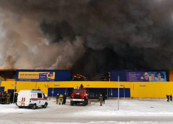 რუსეთში, ჰიპერმარკეტში მასშტაბური ხანძარია