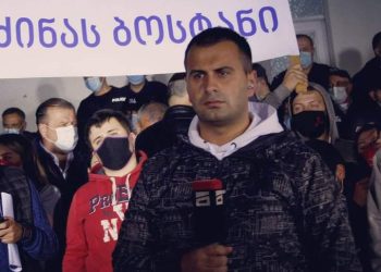 “ახალი წლის შემდეგ, ქვეყნის პრემიერ-მინისტრი ეკატერინე ტიკარაძე იქნება” – ირაკლი ვაჩიბერაძე